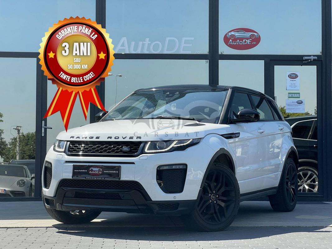 Land Rover Range Rover Evoque I [2012 - 2018] 2016