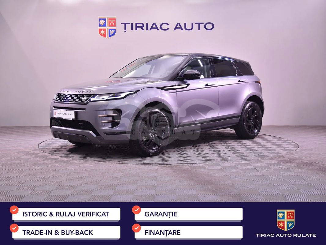 Land Rover Range Rover Evoque 2021