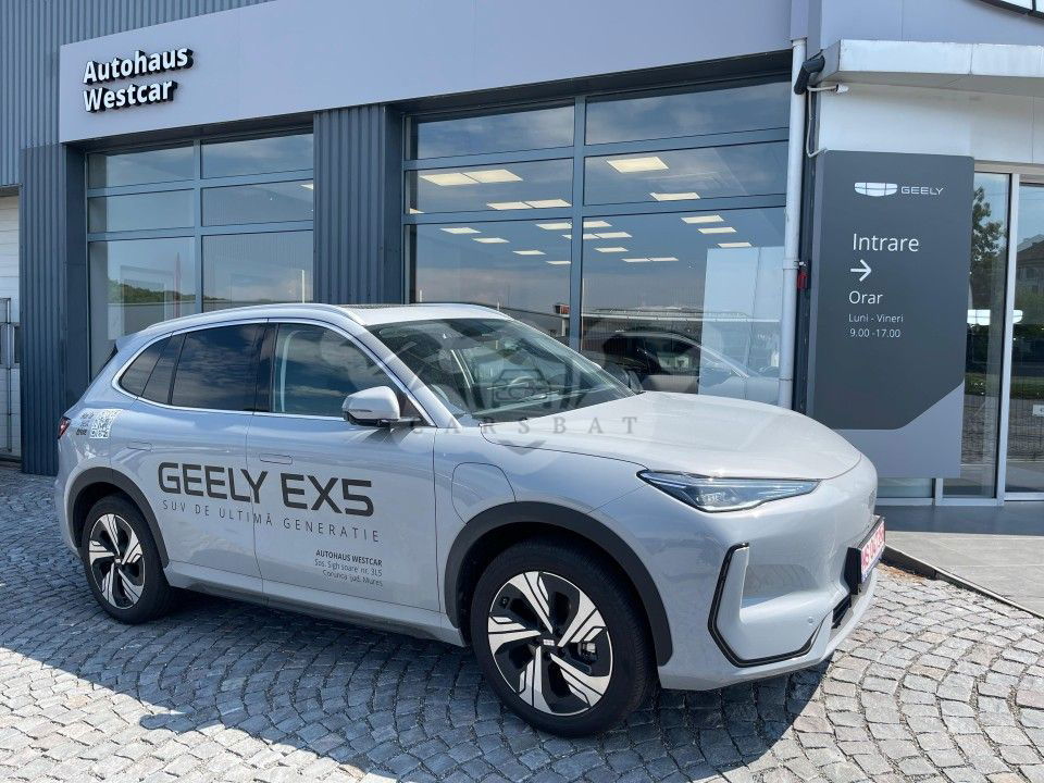 Geely EX5 2025