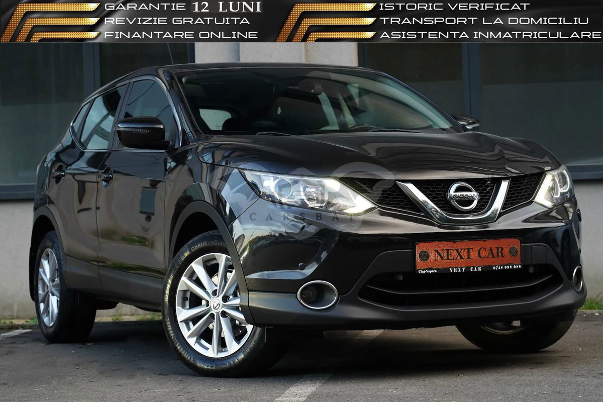 Nissan Qashqai II [2013 - 2021] 1.5 DCI N-WAY 2017