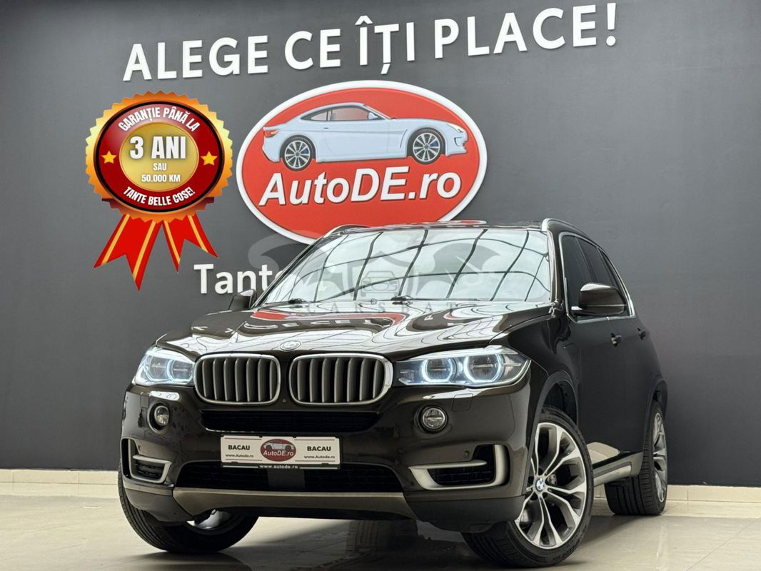 BMW X5 F15 [2013 - 2018] xDrive40e 2016