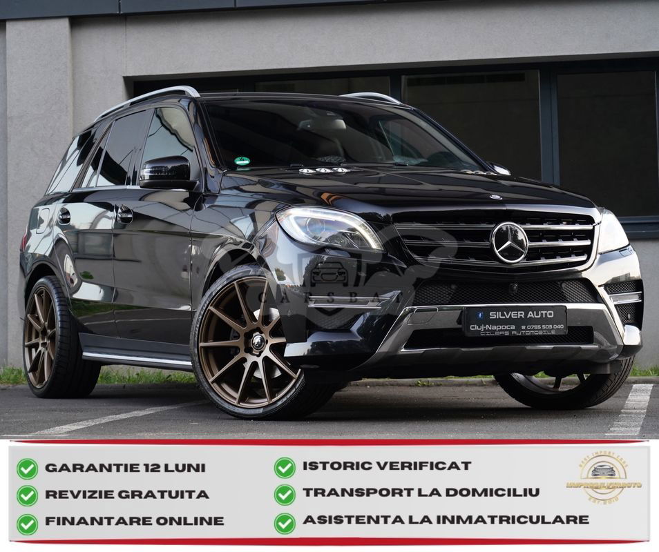 Mercedes-Benz ML W166 [2011 - 2015] 350 BlueTEC 4MATIC 7G-TRONIC Edition 1 2015