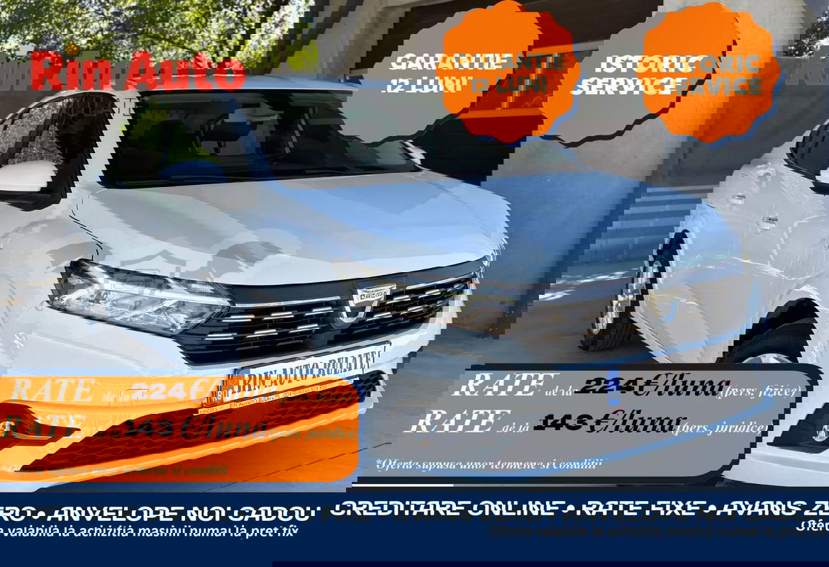 Dacia Logan 2021