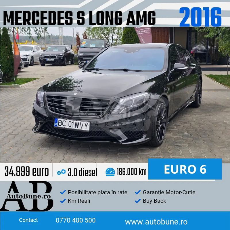 Mercedes-Benz S W222 [2013 - 2021] 350 BlueTEC L 7G-TRONIC Edition 1 2016