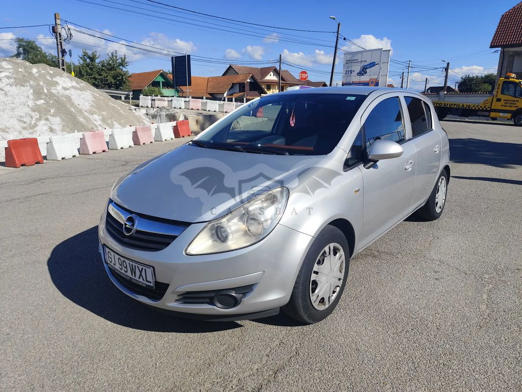 Opel Corsa D [2006 - 2014] 1.3 CDTI Cosmo 2009