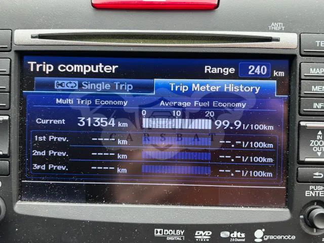 Honda CR-V 2.0 A/T Executive HDD Navi 2013