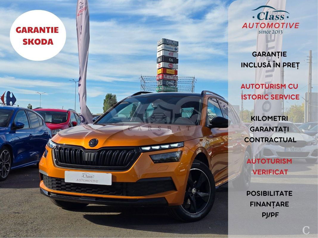 Skoda Kamiq 2022