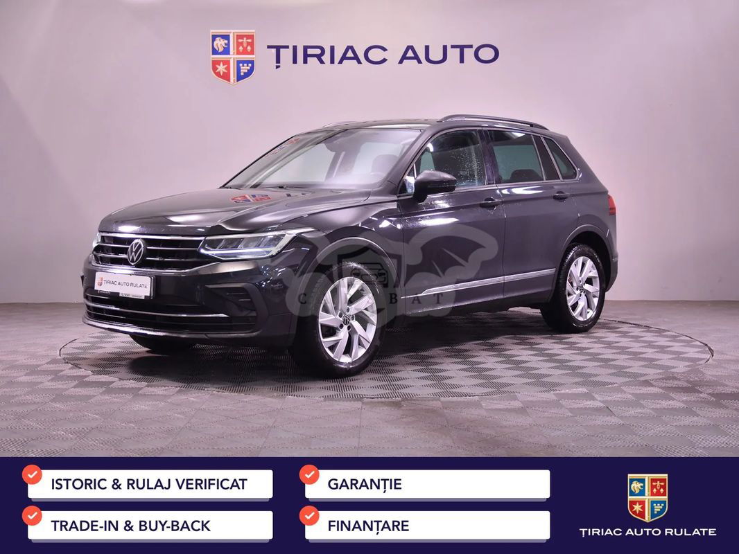 Volkswagen Tiguan 2023