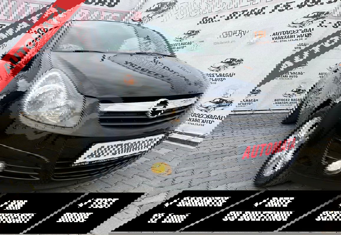 Opel Corsa D [2006 - 2014] 2007