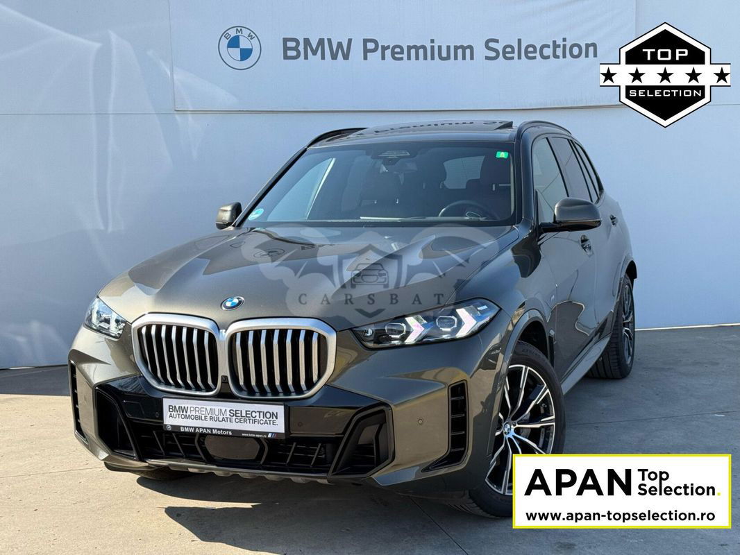 BMW X5 2024