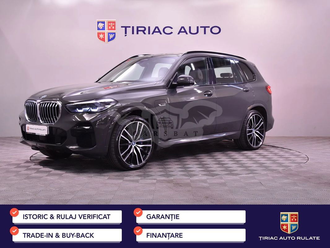 BMW X5 xDrive45e AT PHEV 2022