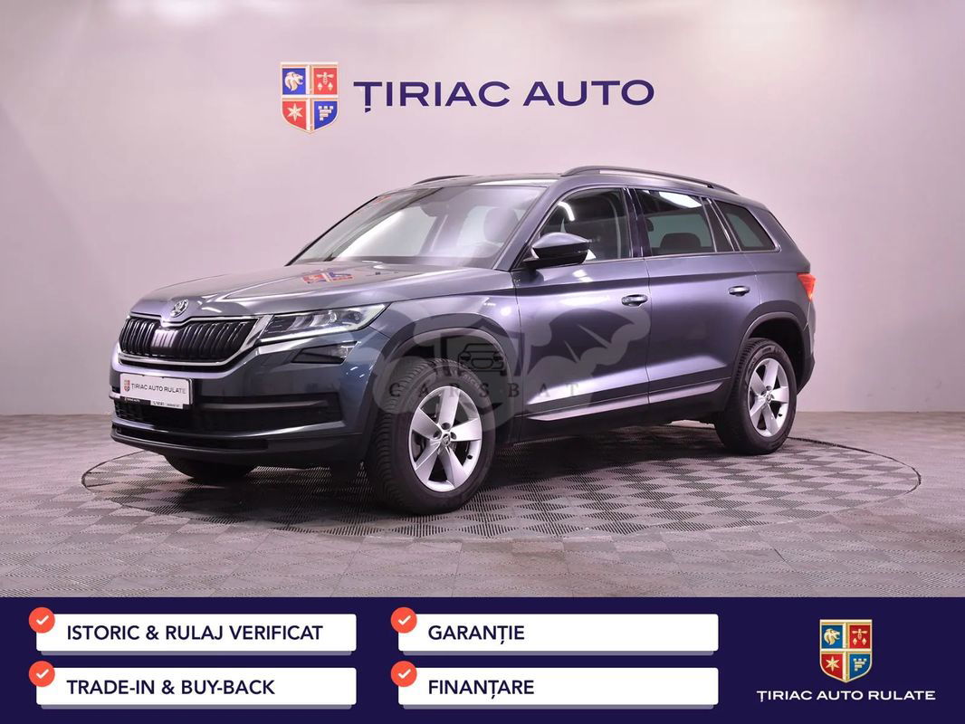 Skoda Kodiaq 2021