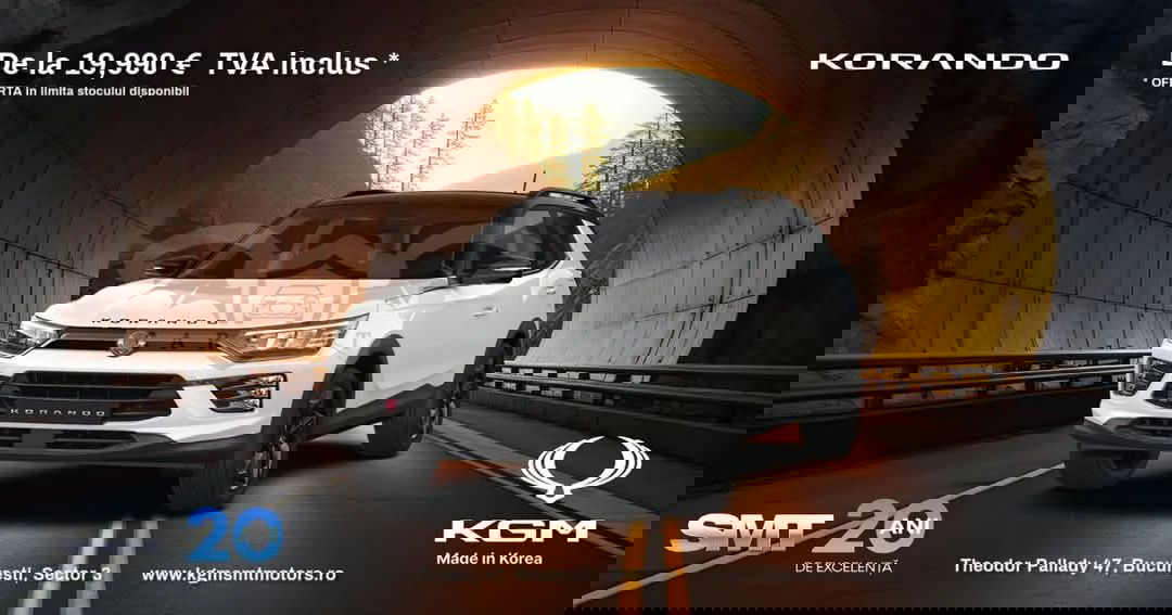 Ssangyong / KG Mobility Korando 1.5 GDI Turbo MT Club 2024