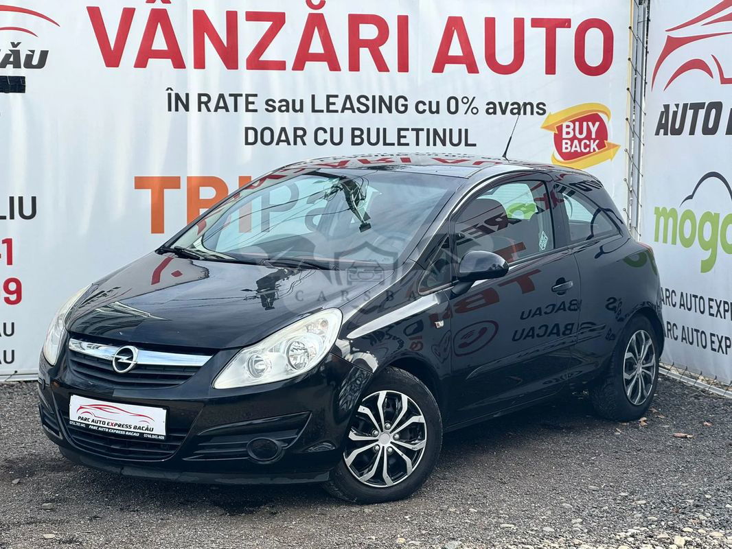 Opel Corsa D [2006 - 2014] 2006