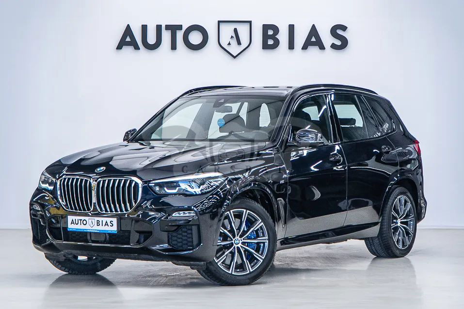 BMW X5 xDrive45e AT PHEV 2020