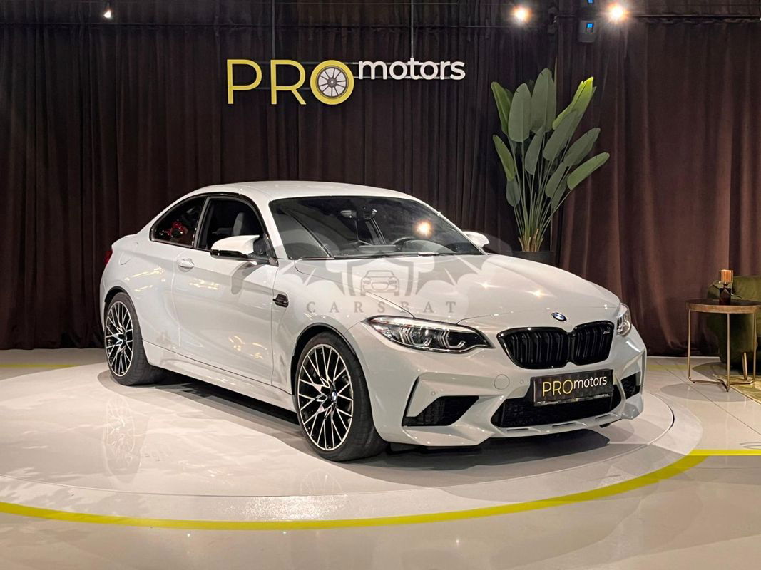 BMW M2 2020