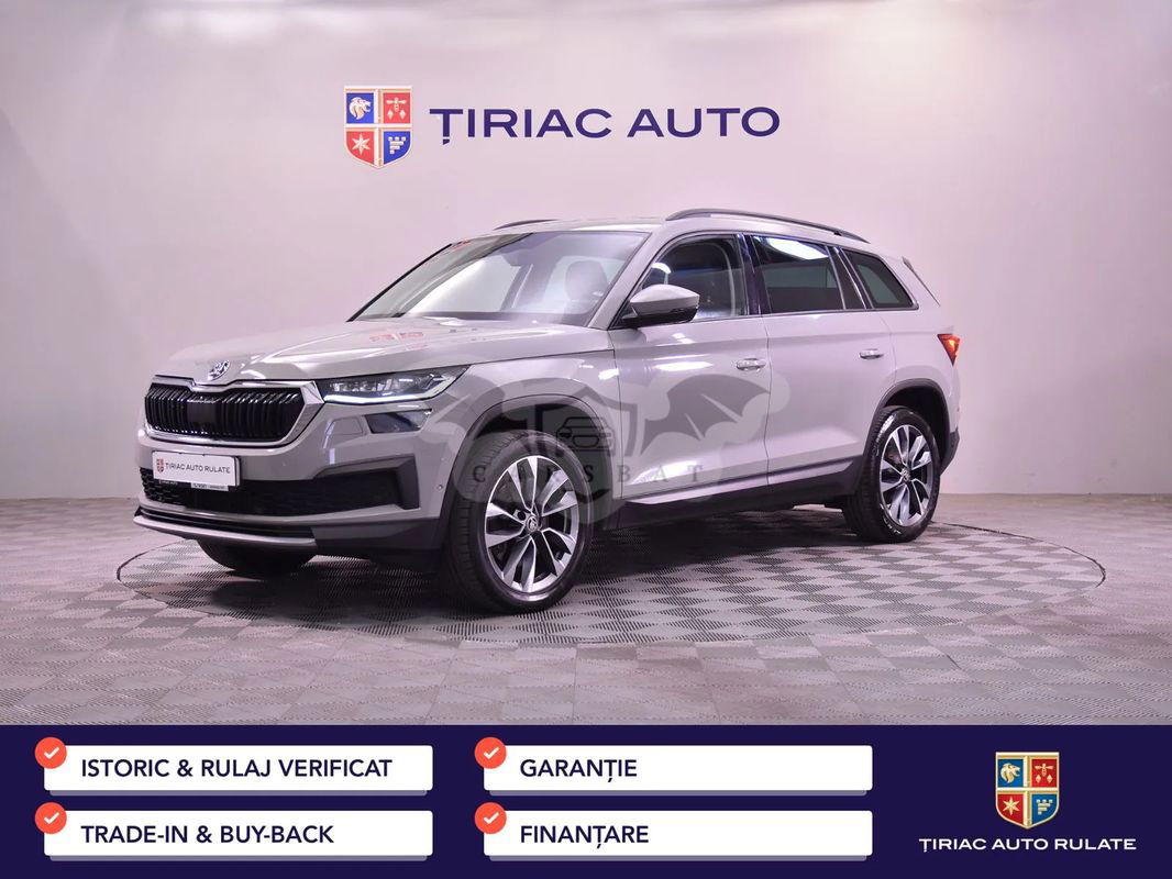 Skoda Kodiaq 2022