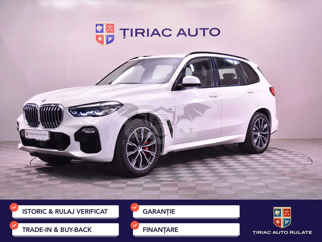 BMW X5 xDrive30d AT MHEV 2020