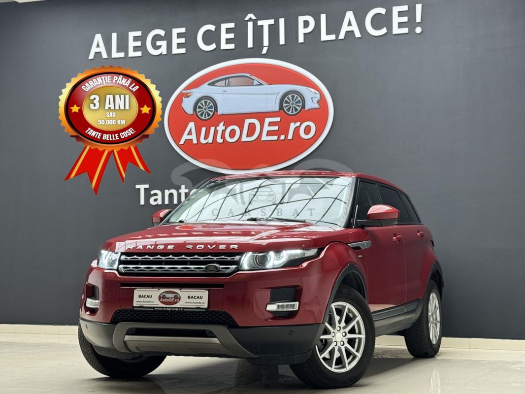 Land Rover Range Rover Evoque I [2012 - 2018] 2015