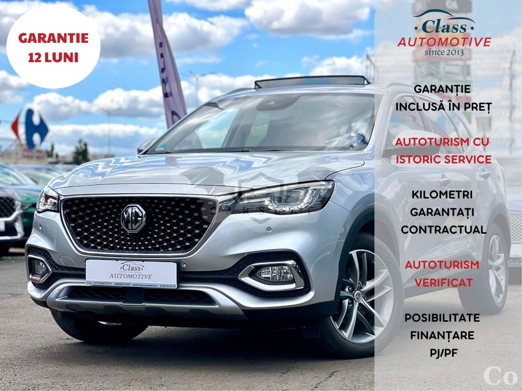 MG EHS 1.5T-GDI PHEV Luxury 2022