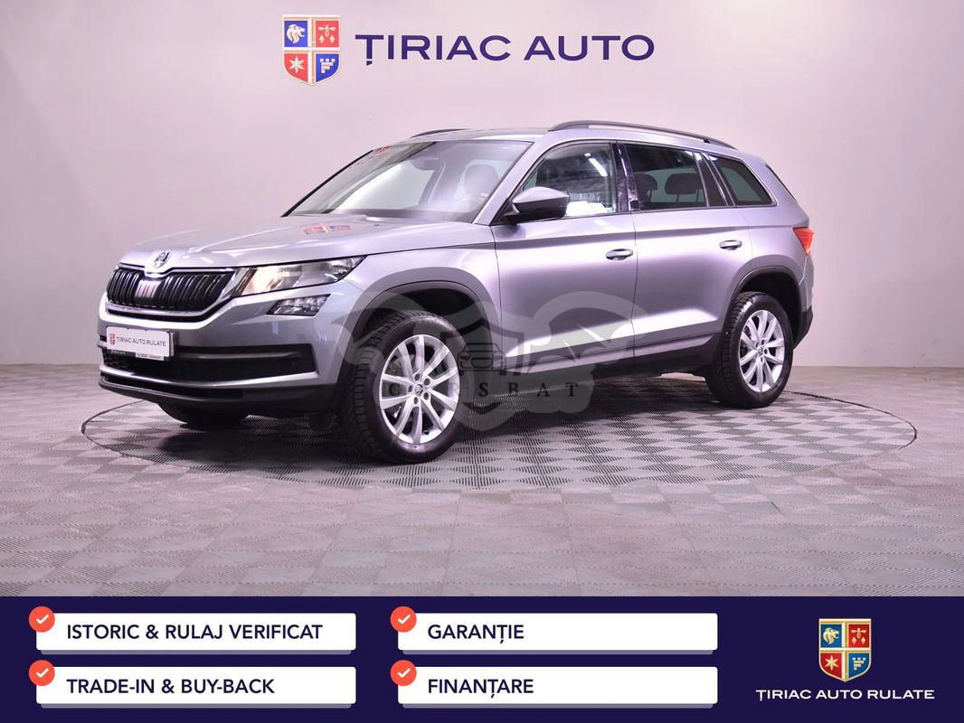 Skoda Kodiaq 2020