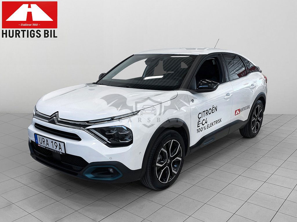 Citroën E-C4 2023
