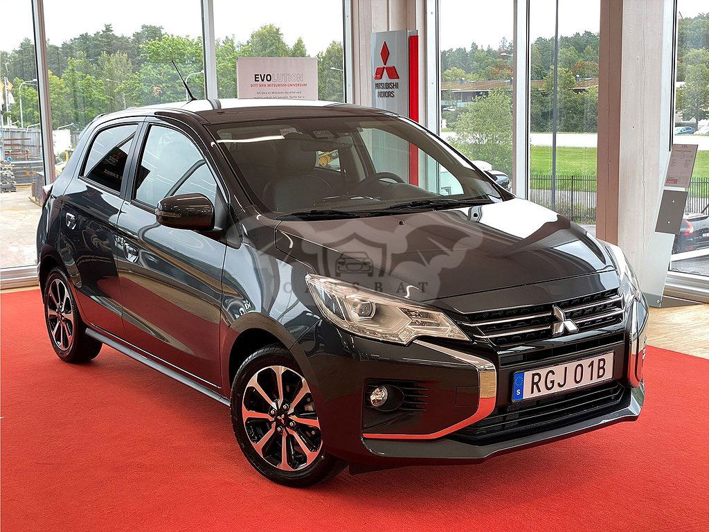 Mitsubishi Space Star 2023