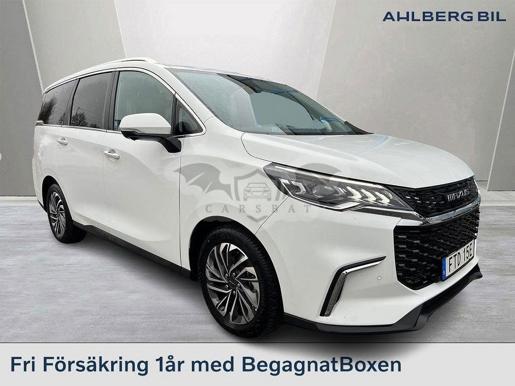 Maxus Euniq 5 2022