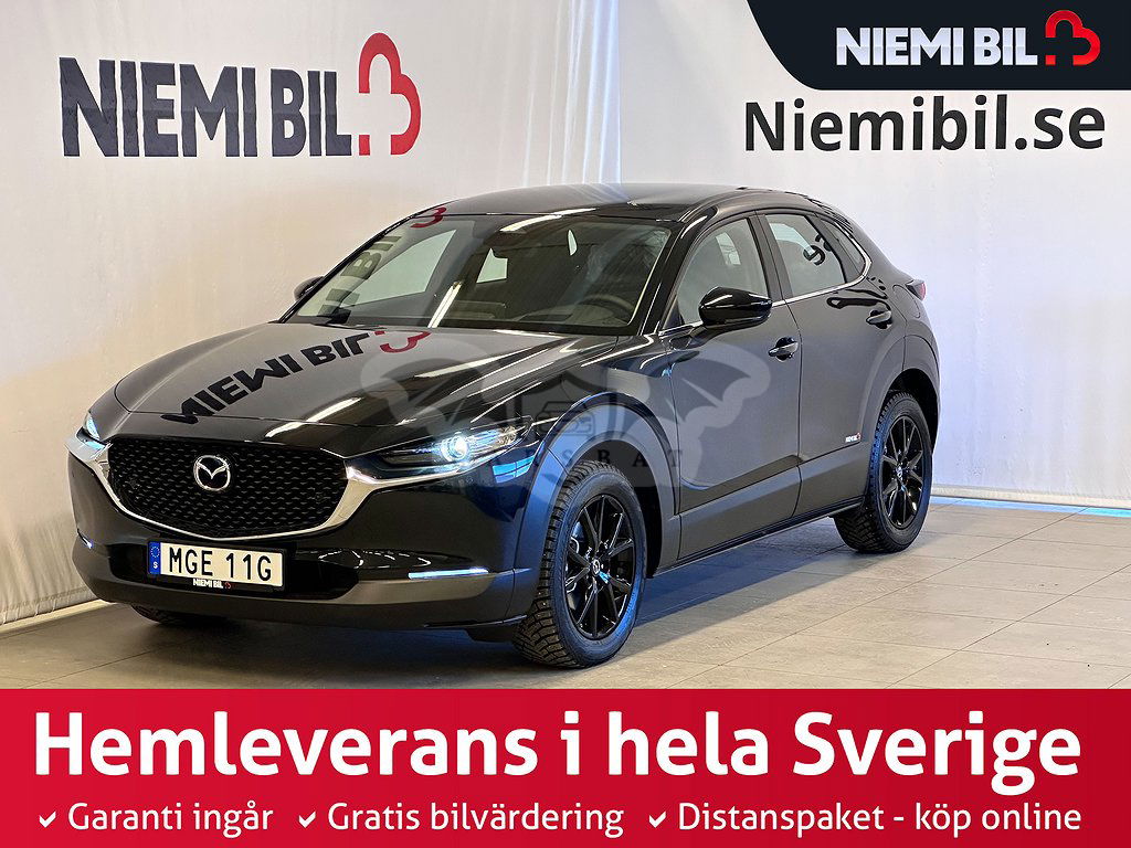 Mazda CX-30 2023