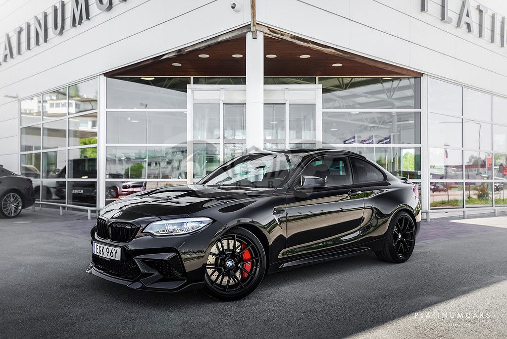 BMW M2 2020