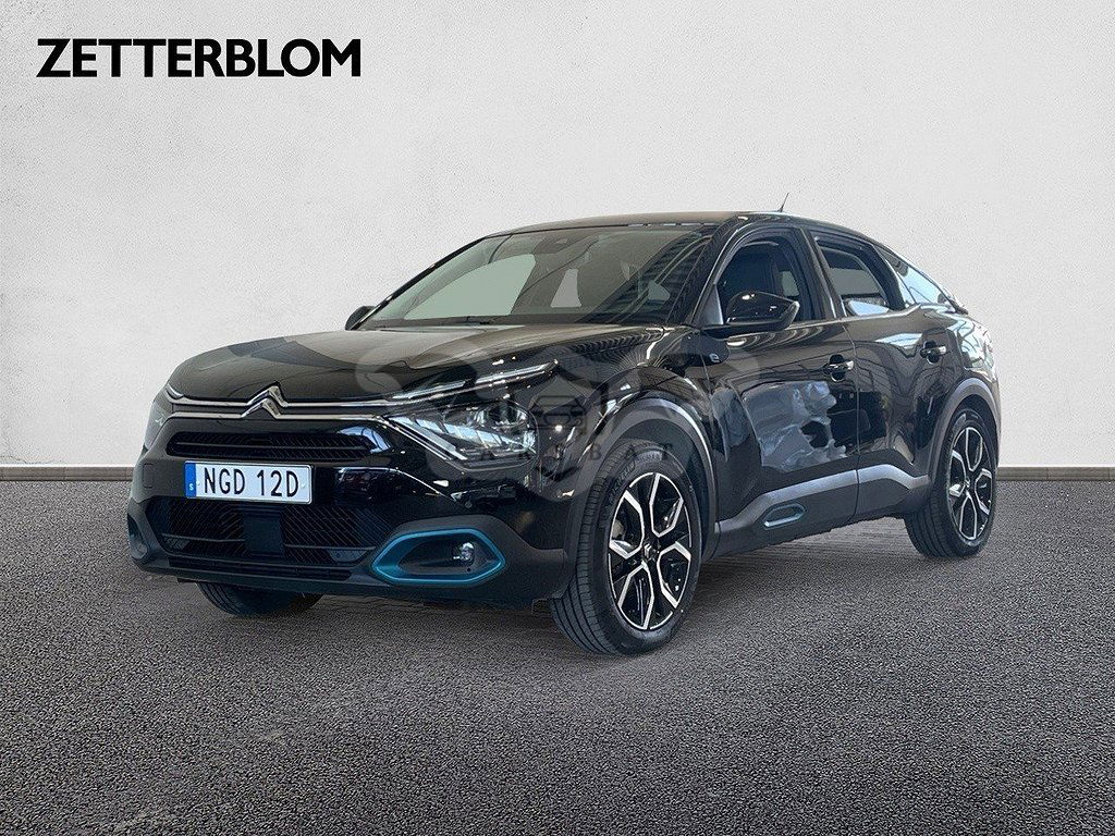 Citroën E-C4 2023