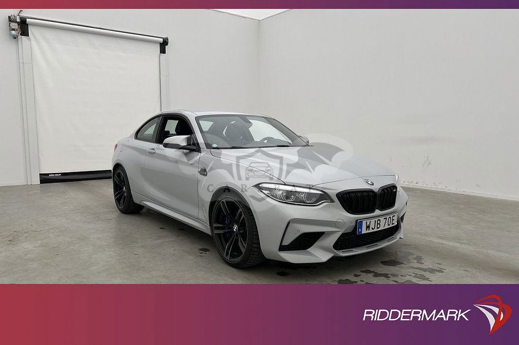 BMW M2 2020