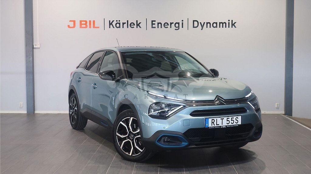 Citroën E-C4 2022