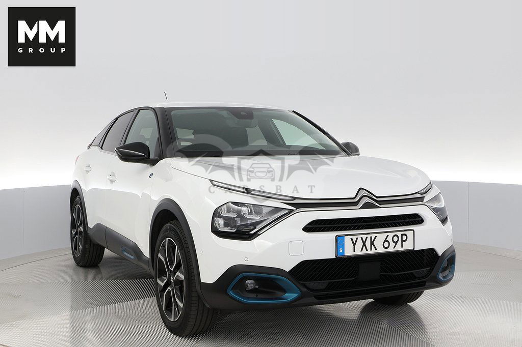 Citroën E-C4 2023