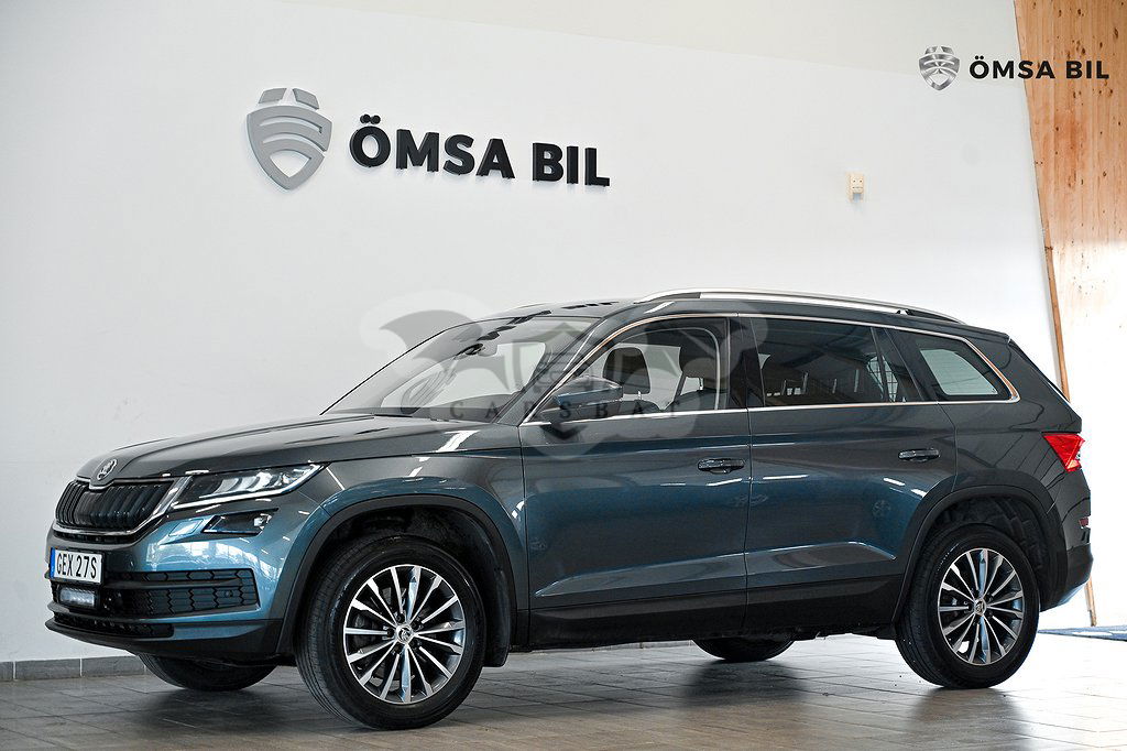 Skoda Kodiaq 2020
