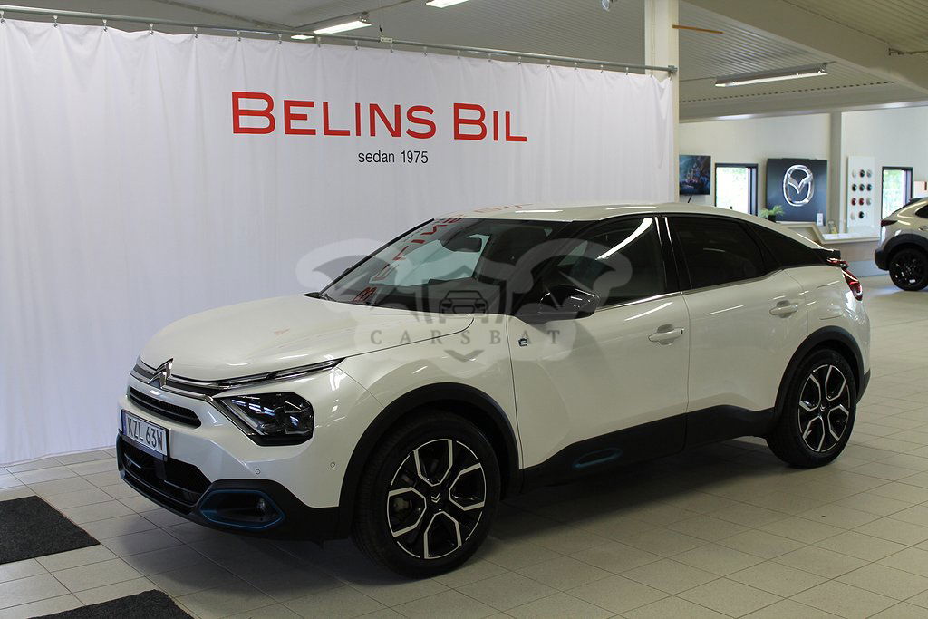 Citroën E-C4 2023