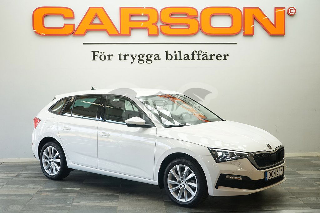 Skoda Scala 2021