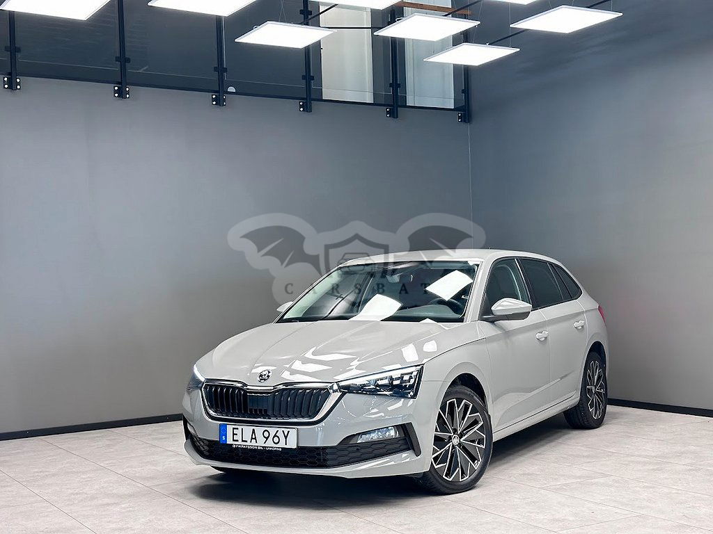 Skoda Scala 2020