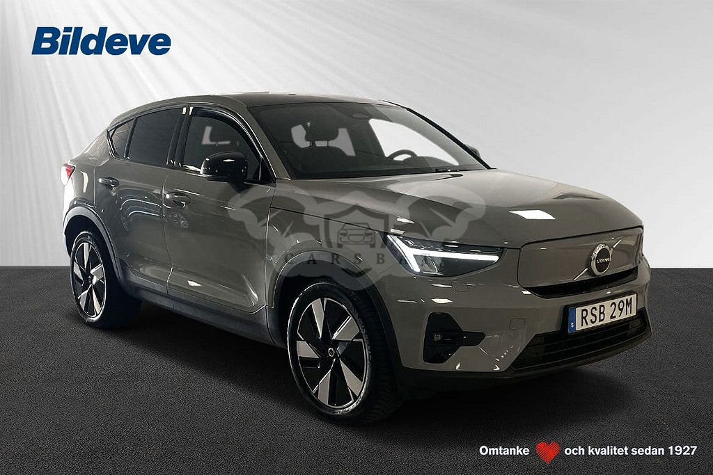 Volvo C40 2023