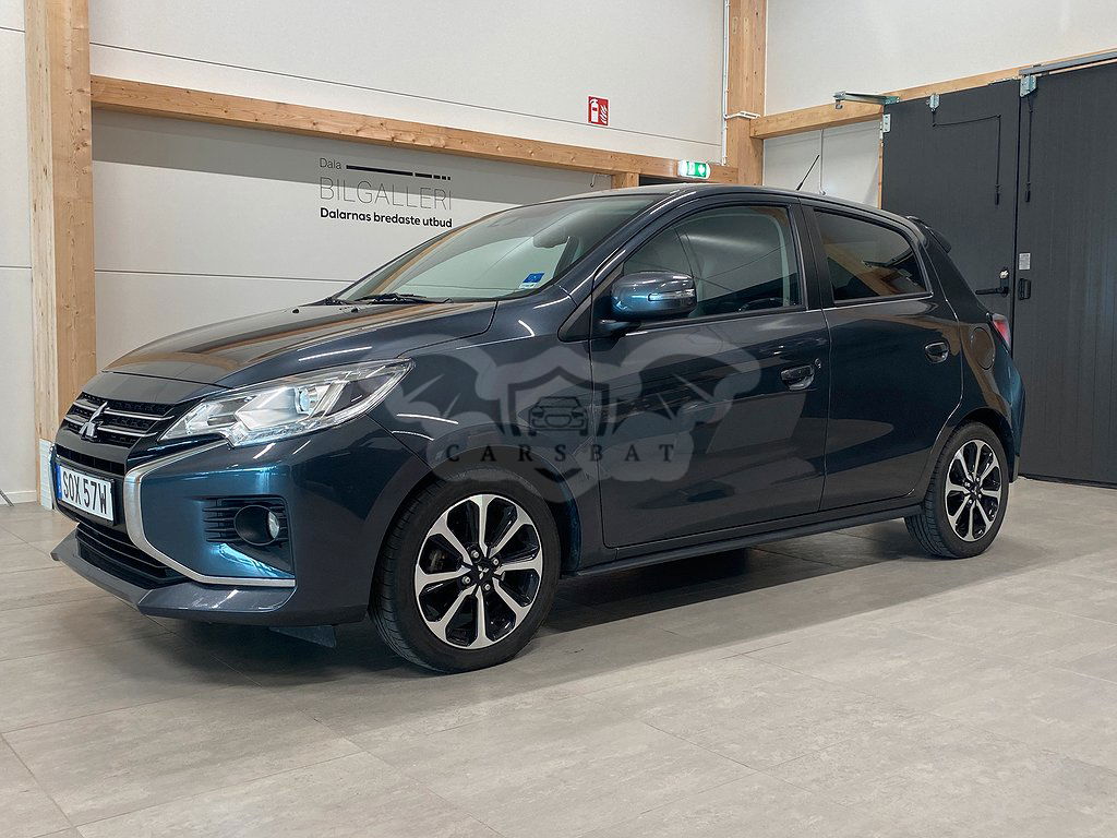 Mitsubishi Space Star 2023