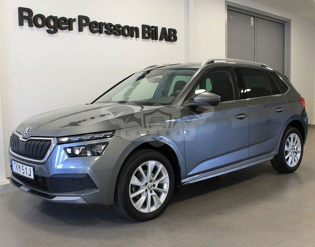 Skoda Kamiq 2023