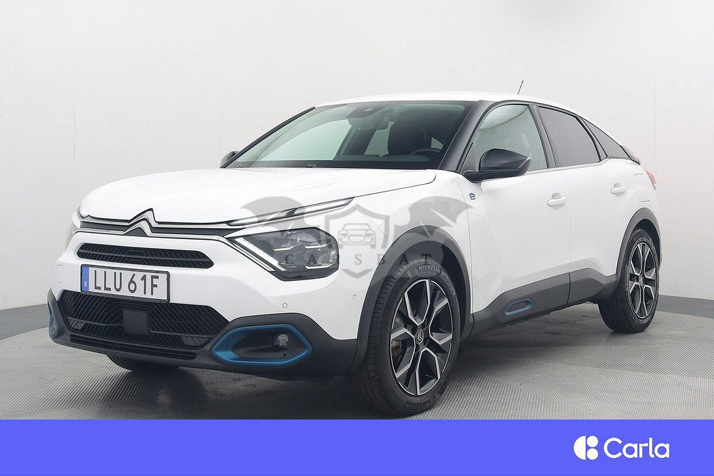 Citroën E-C4 2022