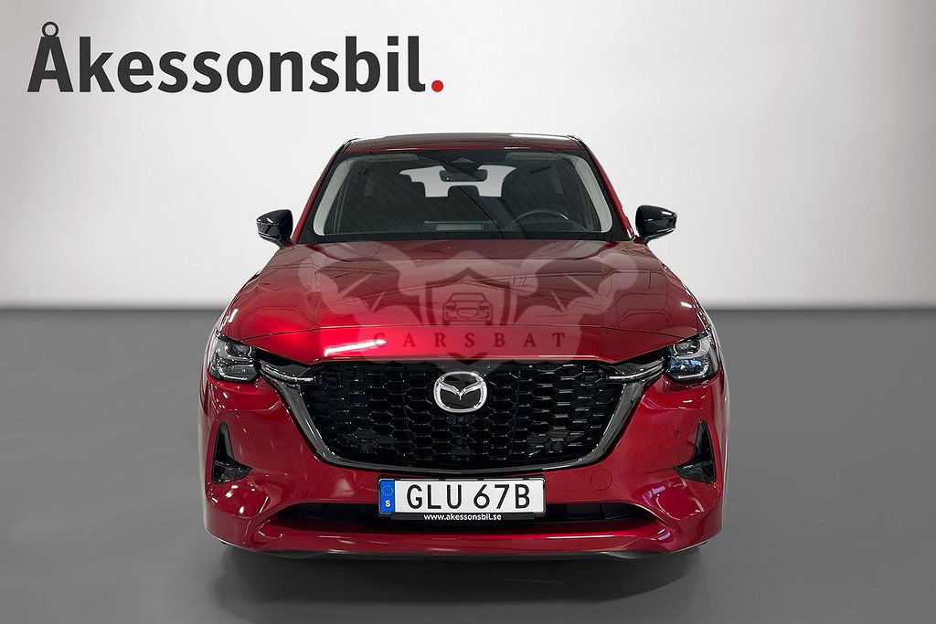 Mazda CX-60 2023