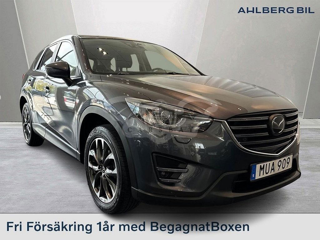 Mazda CX-5 2015