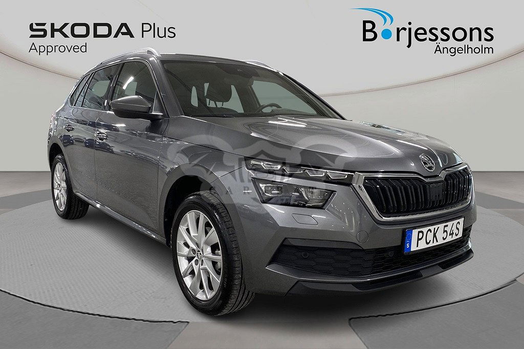 Skoda Kamiq 2022