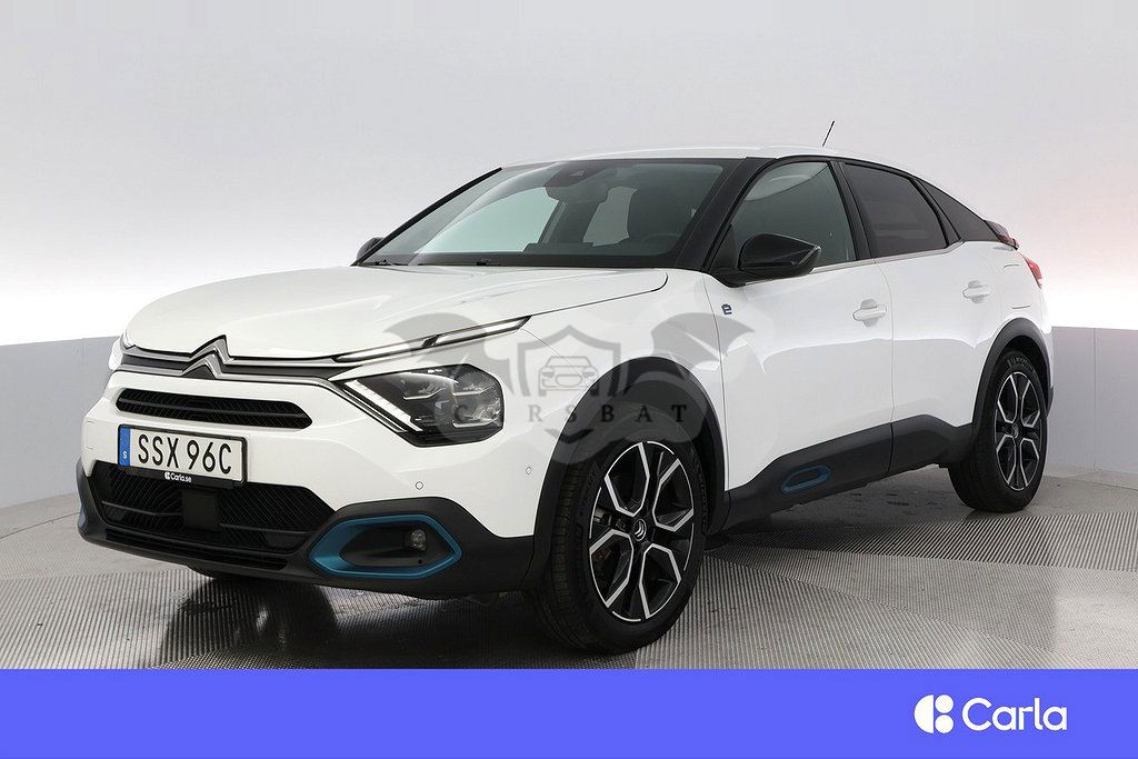 Citroën E-C4 2022