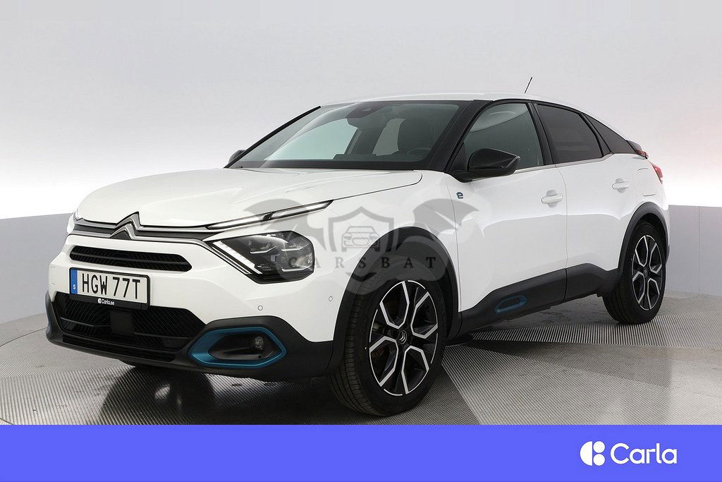 Citroën E-C4 2022