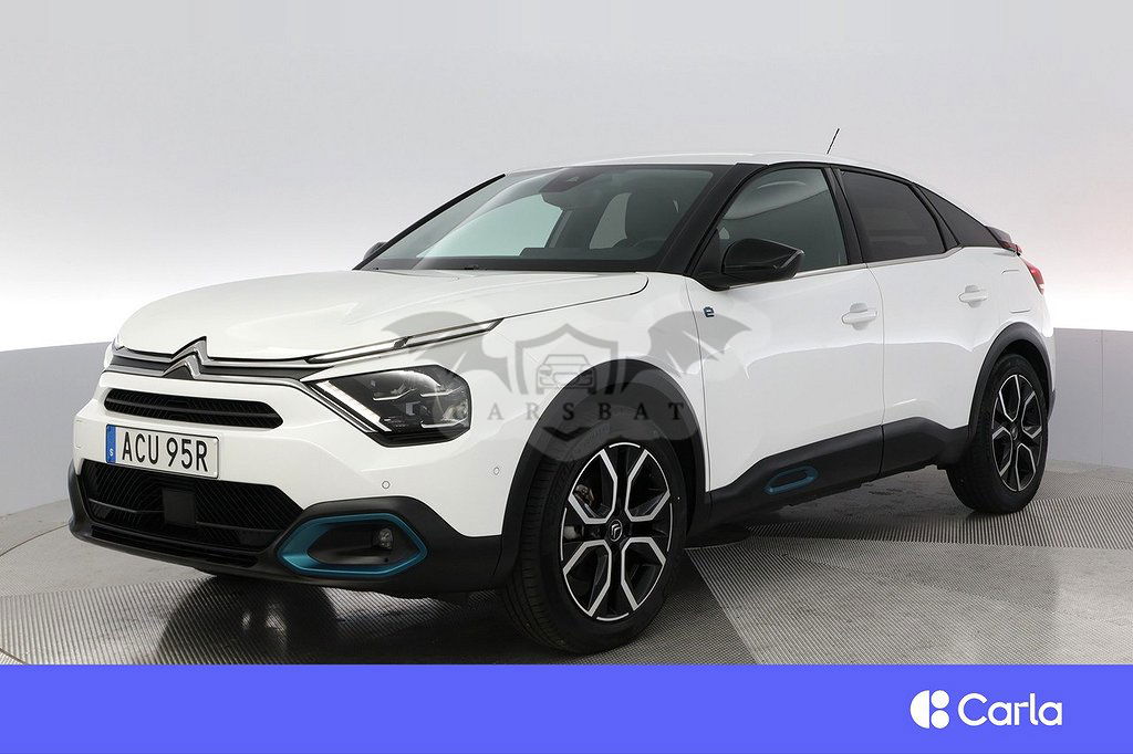 Citroën E-C4 2022