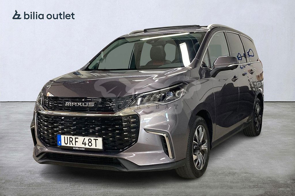 Maxus Euniq 5 2020
