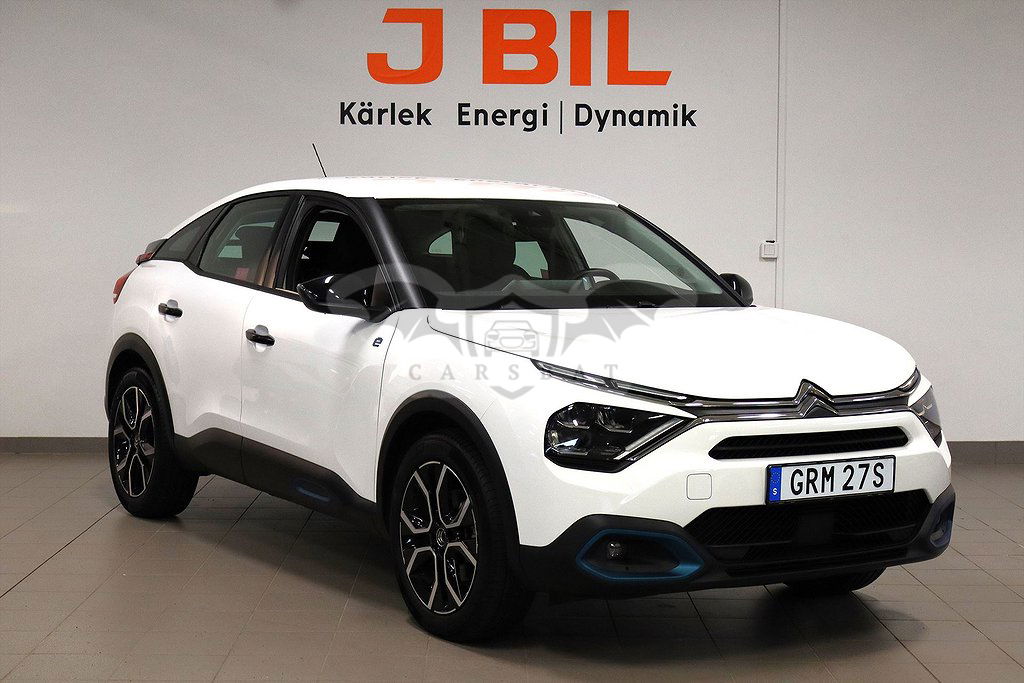 Citroën E-C4 2022